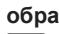 HOTPOINT SL D10 BDB - Филтър Air Fresh Hepa 13 (I) - 2