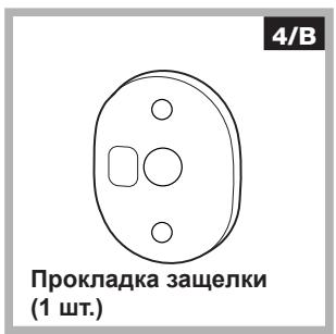 HOTPOINT BWMD 742 - AkeccyapblnMOThaKaDbepHo nahen - 6