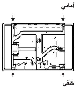 HOTPOINT PK 640 R GH - oJaiu g jldj0 - 3