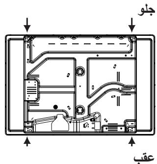 HOTPOINT PK 640 R GH - 100 - 3
