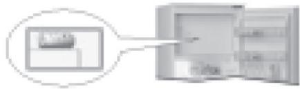 HOTPOINT BCB 7030 E C AAA - Cubos de gelo - 1