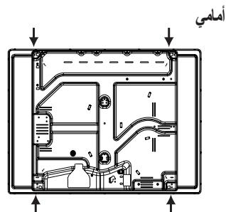HOTPOINT PKL 641 D2/IX/A - توصيلات الغاز - 6