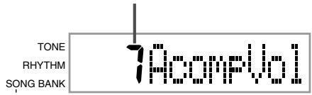 CASIO CTK-471 - Adjusting the Accompaniment Volume - 1