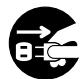 CASIO CTK-491 - Symbol Examples - 3