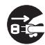 CASIO CTK-573 - Symbol Examples - 3