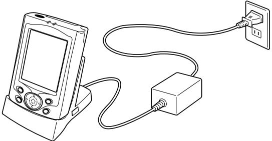 CASIO E-200-F - Recharge de la batterie - 1