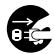 CASIO E-200-F - Conditions anomalies - 1