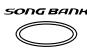 CASIO LK-42 - To play a built-in Song Bank tune - 7