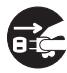 CASIO LK-93TV - Symbol Examples - 3