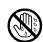 CASIO WK-3500 - WARNING - 5