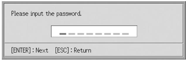 CASIO XJ-450 - To display the power on password setting screen - 1