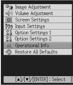 CASIO XJ-450 - Press the [] key to select the "Operational Info" main menu. - 1