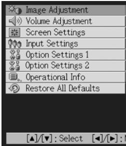 CASIO XJ-450 - Value Setting Type Sub-menu Item - 1