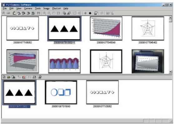 CASIO PJ CAMERA SOFTWARE 1.1 - Duplication d'une image dans une liste de lecture - 1