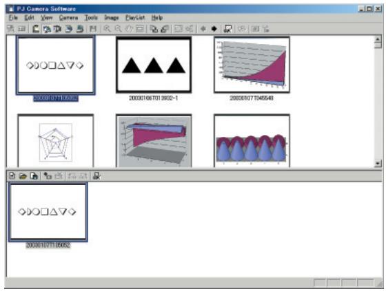 CASIO PJ CAMERA SOFTWARE 1.1 - Ajouter un fichier de la zone de la liste de prévisualisation à une liste de lecture par un copier-coller - 1