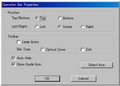CASIO PJ CAMERA SOFTWARE 1.1 - Sélectionnez [Operation Bar Properties] dans le menu [Tools]. - 1