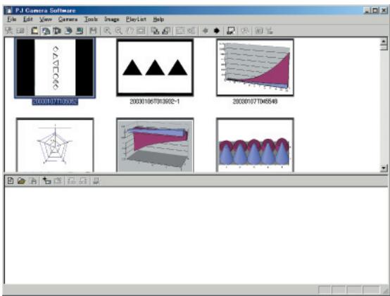 CASIO PJ CAMERA SOFTWARE 1.1 - Rotation d'une image - 2