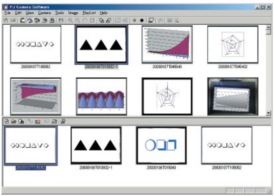 CASIO PJ CAMERA SOFTWARE 1.1 - Duplication d'une image dans une liste de lecture - 2