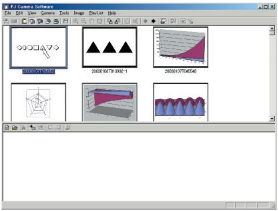 CASIO PJ CAMERA SOFTWARE 1.1 - ■ Sélectionner plusieurs images consécutives - 1