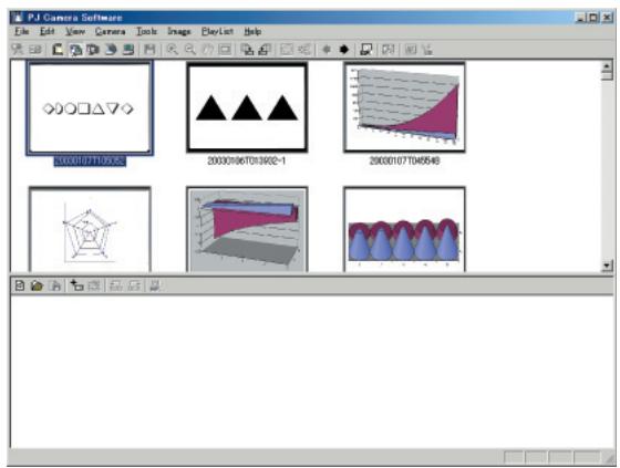 CASIO PJ CAMERA SOFTWARE 1.1 - Dans le menu [ Playlist ], sélectionnez [ New Playlist ] - 1