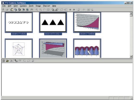 CASIO PJ CAMERA SOFTWARE 1.1 - ■ Sélectionner plusieurs images consécutives - 2
