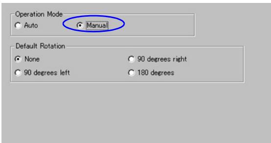 CASIO PJ CAMERA SOFTWARE 1.1 - Dans "Operation Mode", cliquez sur "Manual". - 1