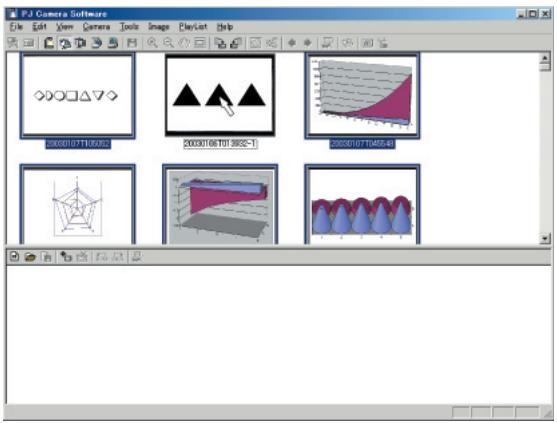 CASIO PJ CAMERA SOFTWARE 1.1 - ■ Sélectionner plusieurs images non consécutives - 1