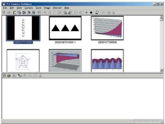 CASIO PJ CAMERA SOFTWARE 1.1 - Rotation d'une image - 1