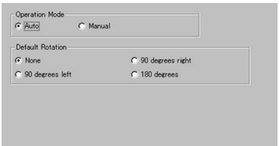 CASIO PJ CAMERA SOFTWARE 1.1 - Onglet [Scanner] - 1
