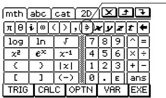 CASIO CLASSPAD 300 PLUS - Création d'une nouvelle variable - 1