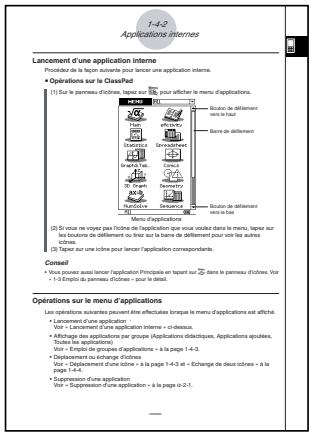 CASIO CLASSPAD 300 PLUS - Contenu des pages - 1