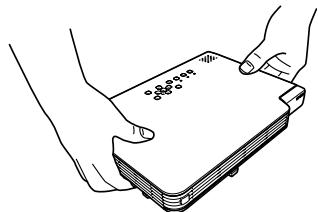 CASIO XJ-SC215 - ● Precaution when Handling the Projector after Use - 1