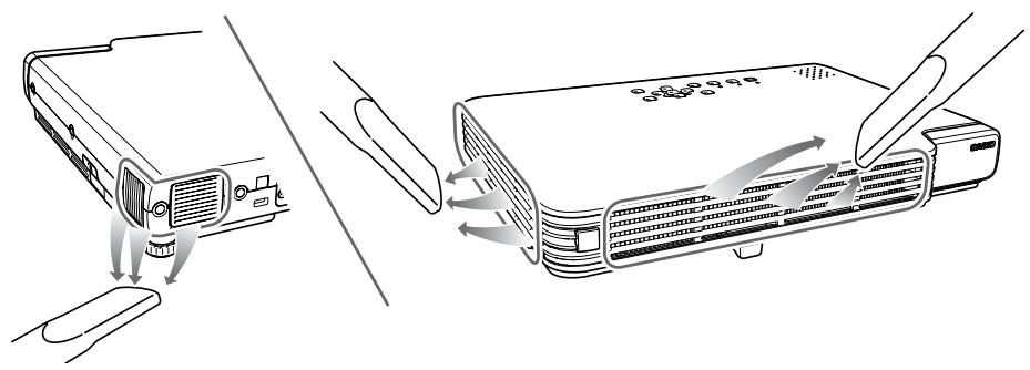 CASIO XJ-SC215 - Cleaning Intake and Exhaust Vents - 1