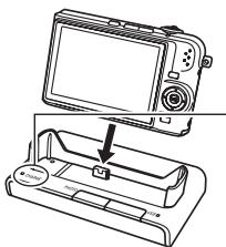 CASIO YC-430 - First, load the battery into the camera and then charge the battery - 5