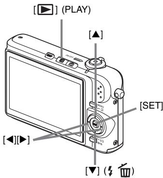 CASIO YC-430 - Deleting a File - 1