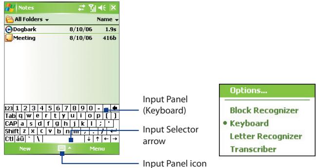 Notes All Folders Dogbark 8/10/06 1.9s Meeting 8/10/06 416b Input Panel (Keyboard) Input Selector arrow Cbl áü `\ New Menu Options... Block Recognizer • Keyboard Letter Recognizer Transcriber Input Panel icon