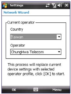 HTC DOPOD D600 - To start Network Wizard manually - 1