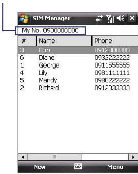 HTC DOPOD D600 - To store your SIM card's phone number - 1