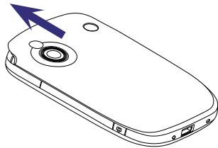 HTC DOPOD D600 - To remove the back cover - 1