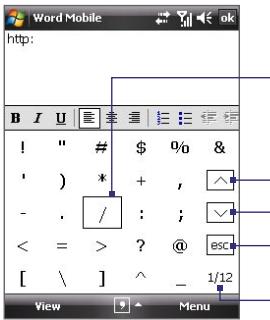 HTC DOPOD D600 - Using Symbol Pad - 1