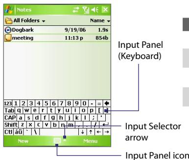 HTC HERALD - Entering Information - 1