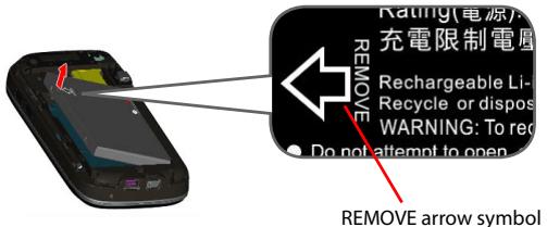 RATING(電源) 充電限制電壓 REMOVE Rechargeable Li- Recycle or dispos WARNING: To req Do not attempt to open REMOVE arrow symbol