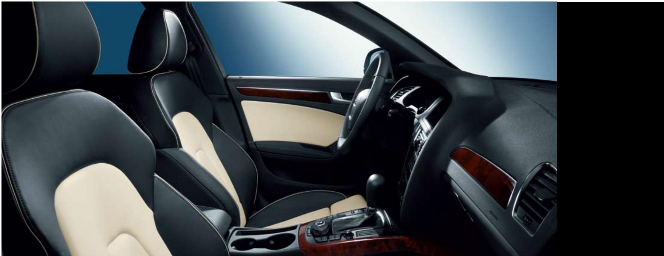 AUDI A4 ALLROAD QUATTRO - Audi exclusive line - 1