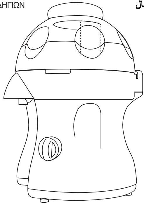 FAGOR LC-300 - 1