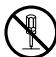 ROLAND BR-600 - WARNING - 2
