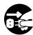 ROLAND FANTOM X8 - Attention - 6