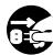 ROLAND FANTOM X8 - Attention - 5