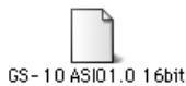 ROLAND GS-10 - Installing the ASIO driver - 1