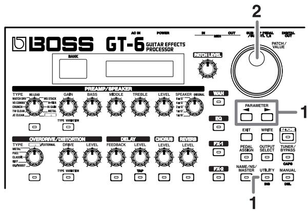 ROLAND GT-6 - Kak cpaBnItb 3ByaHne IpeAycnIITeIa B peXime Manual - 1