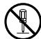 ROLAND PD-6 - WARNING - 2